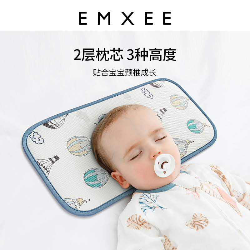 充气婴儿枕头哪个牌子好-推荐性价比高婴儿充气枕头品牌