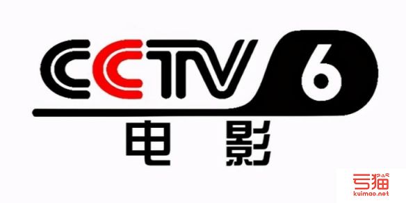 CCTV6电影频道节目单4.27(电影频道节目表4月27日)