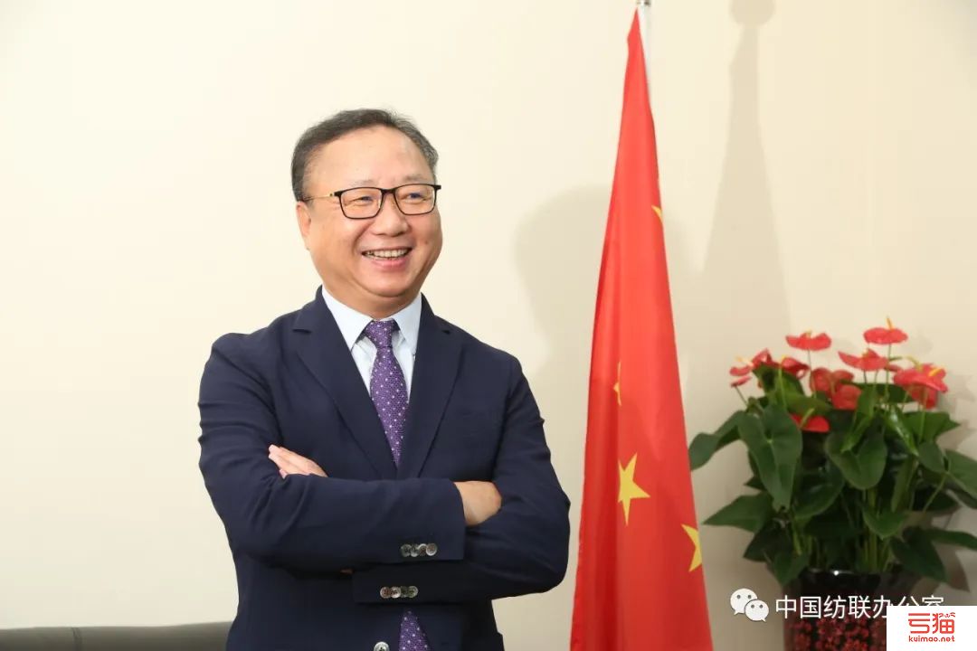 孙瑞哲会长在中国纺织工业联合会2023年度工作总结大会上的讲话