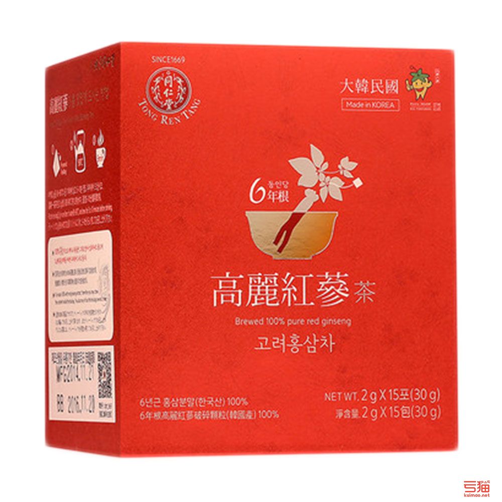 红参茶哪个牌子好-推荐几款效果好的红参茶品牌
