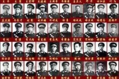开国上将排名顺序_解放军首批55名上将的官方排名