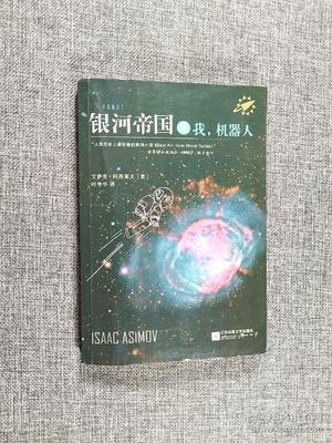 中国十大物理杂志排行榜(中国物理报刊杂志知名度)插图1