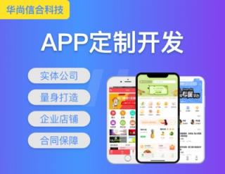 十大货运app排行榜河南(河南货运平台软件)插图