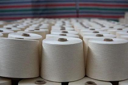 中国纺织大全2.webp.jpg